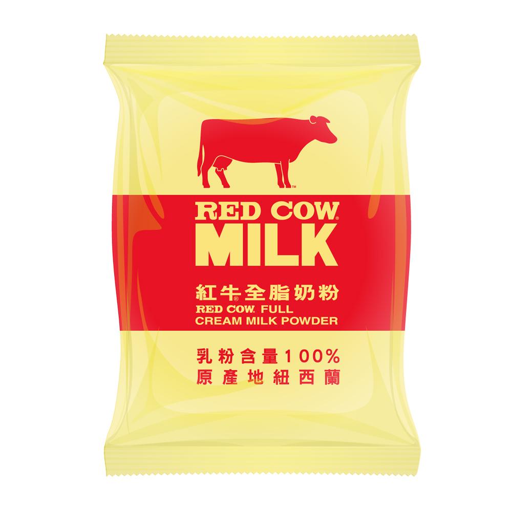 Whole Milk Powder 2.2lb (1kg)
