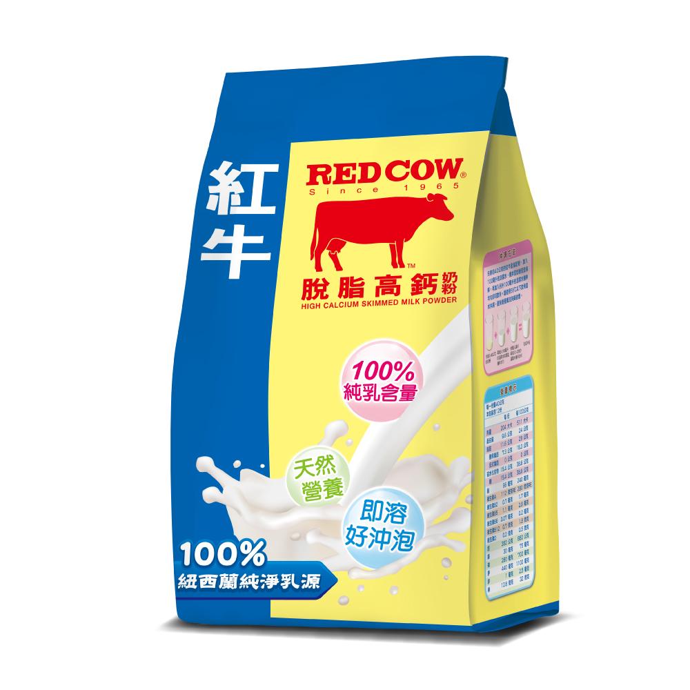 Skimmed Milk Powder 1.1lb (500g)