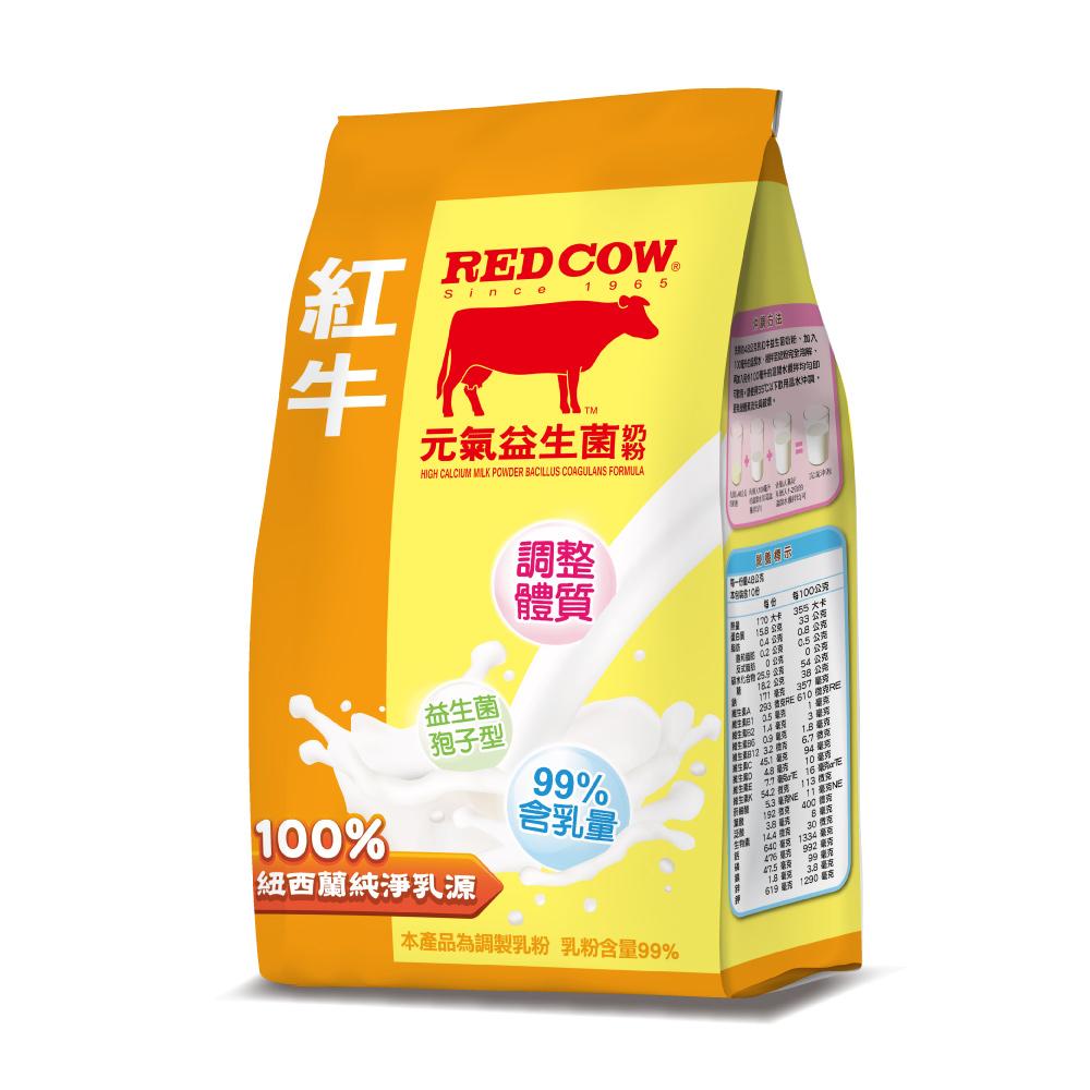 Probiotic Milk Powder 1.1lb (500g)