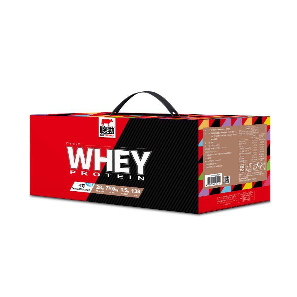Instant Whey Protein To Go Pack - Chocolate