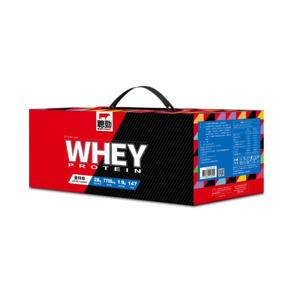 Instant Whey Protein To Go Pack - Coffee