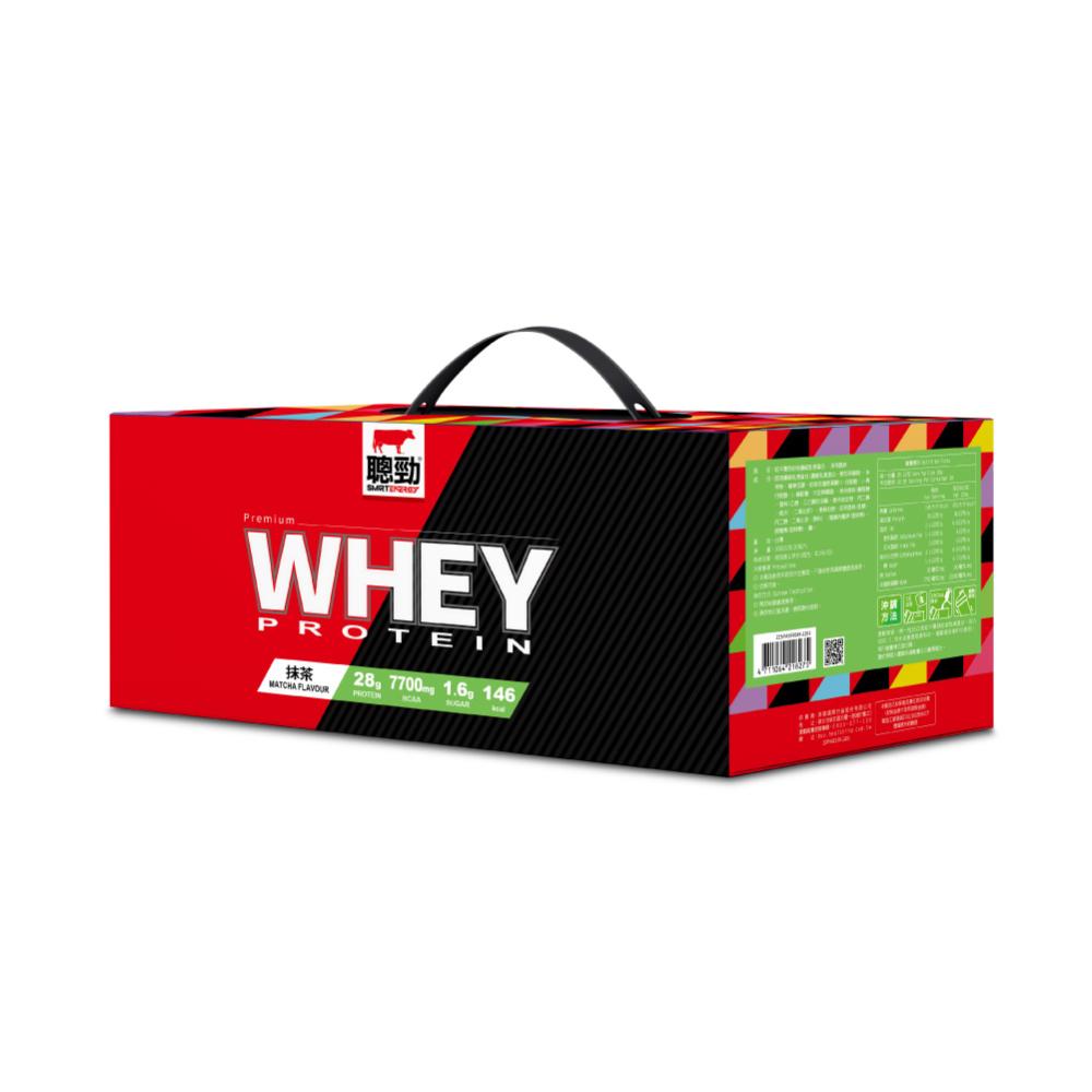 Instant Whey Protein To Go Pack - Matcha