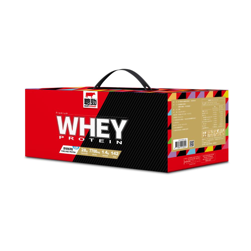 Instant Whey Protein To Go Pack - Original
