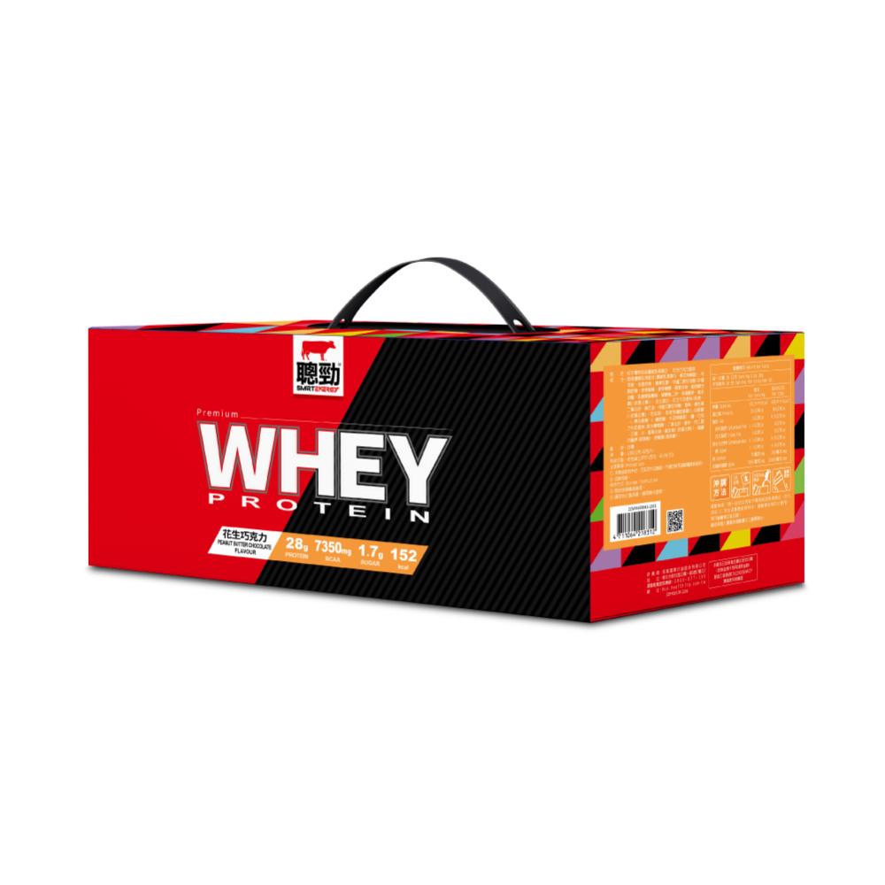 Instant Whey Protein To Go-Peanut Butter Chocolate