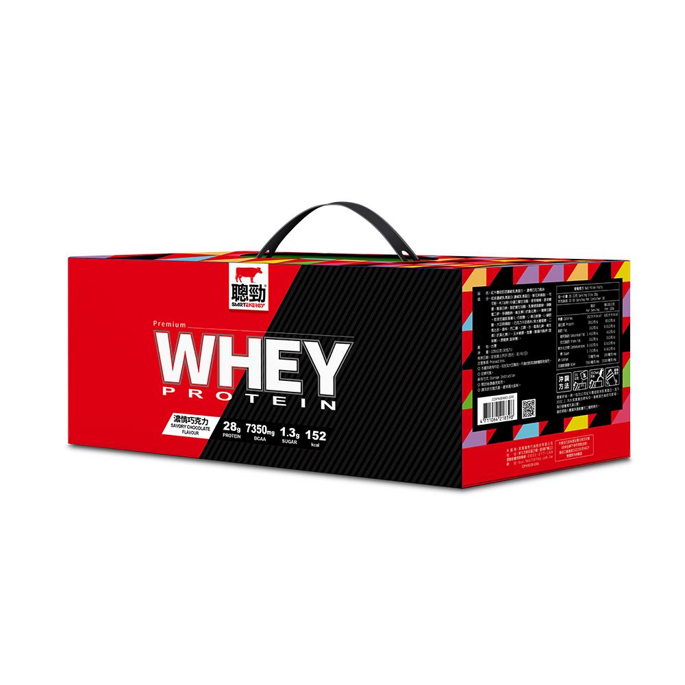 Instant Whey Protein To Go Pack - Savory Chocolate