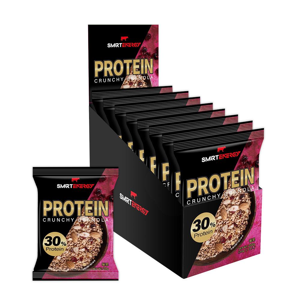 Protein Granola - Berry