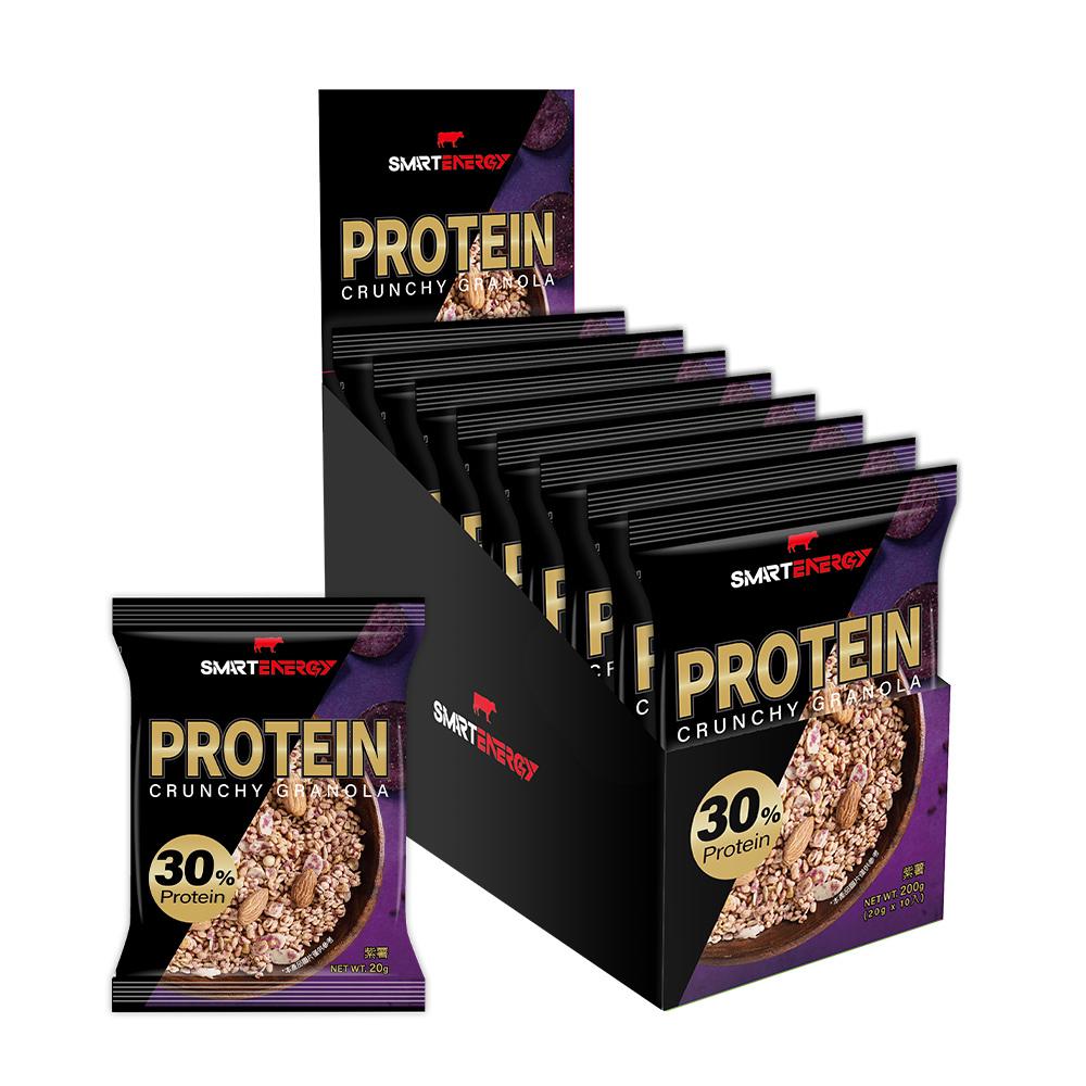 Protein Granola - Purple Sweet Potato
