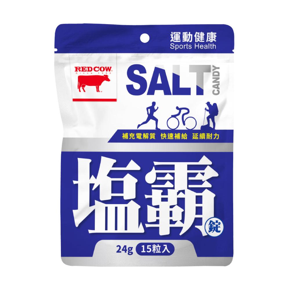 Salt Candy 15 tablets/pack