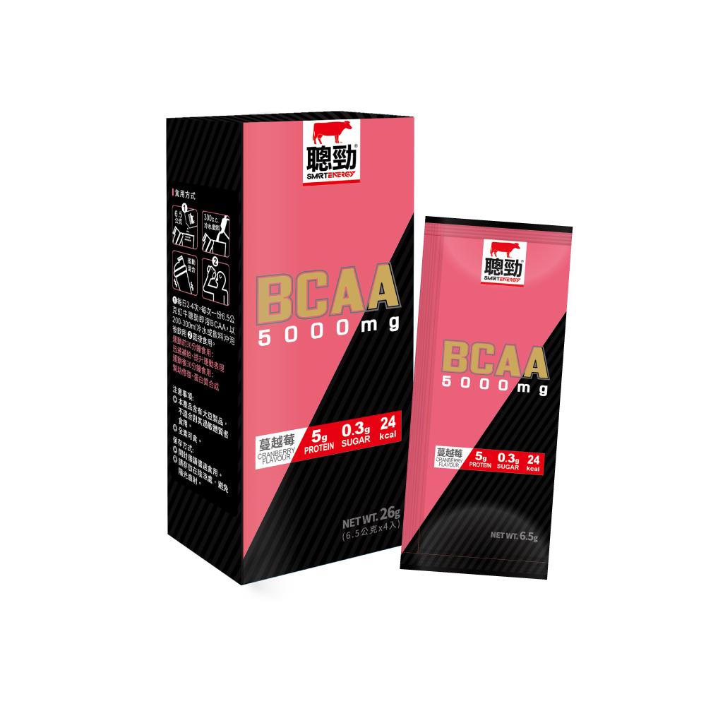 BCAA 0.2oz (6.5g)*4 packs/box - Cranberry