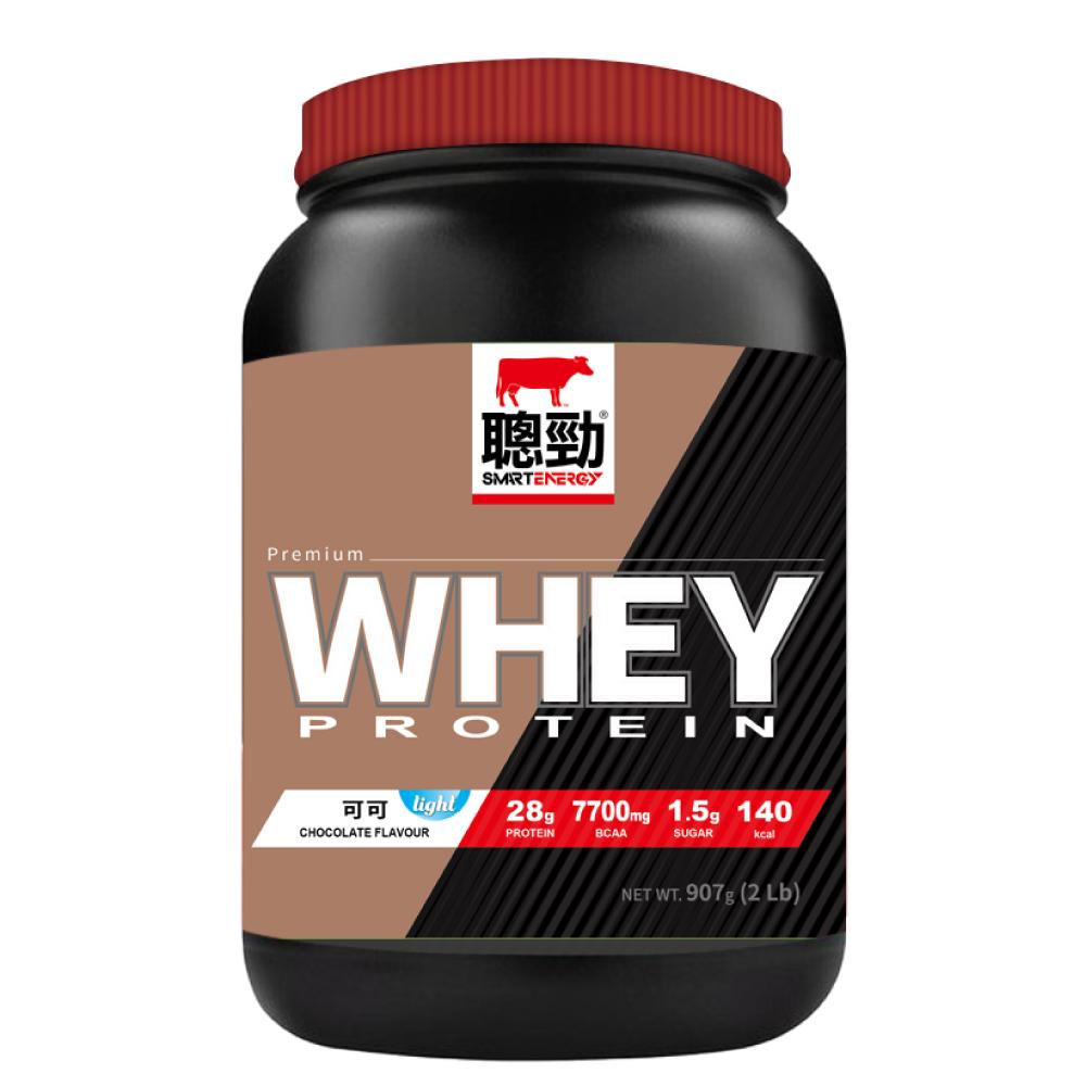 Instant Whey Protein 2lb (907g) - Chocolate