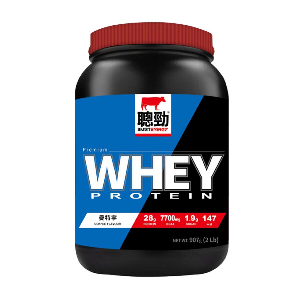 Instant Whey Protein 2lb (907g) - Coffee