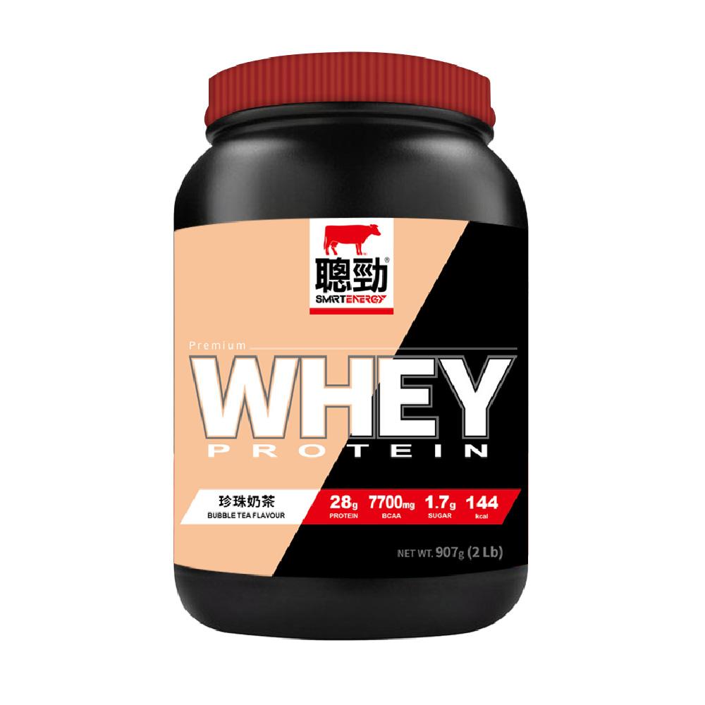 Instant Whey Protein 2lb (907g) - Bubble Tea