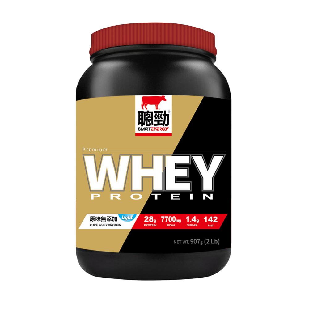 Instant Whey Protein 2lb (907g) - Original
