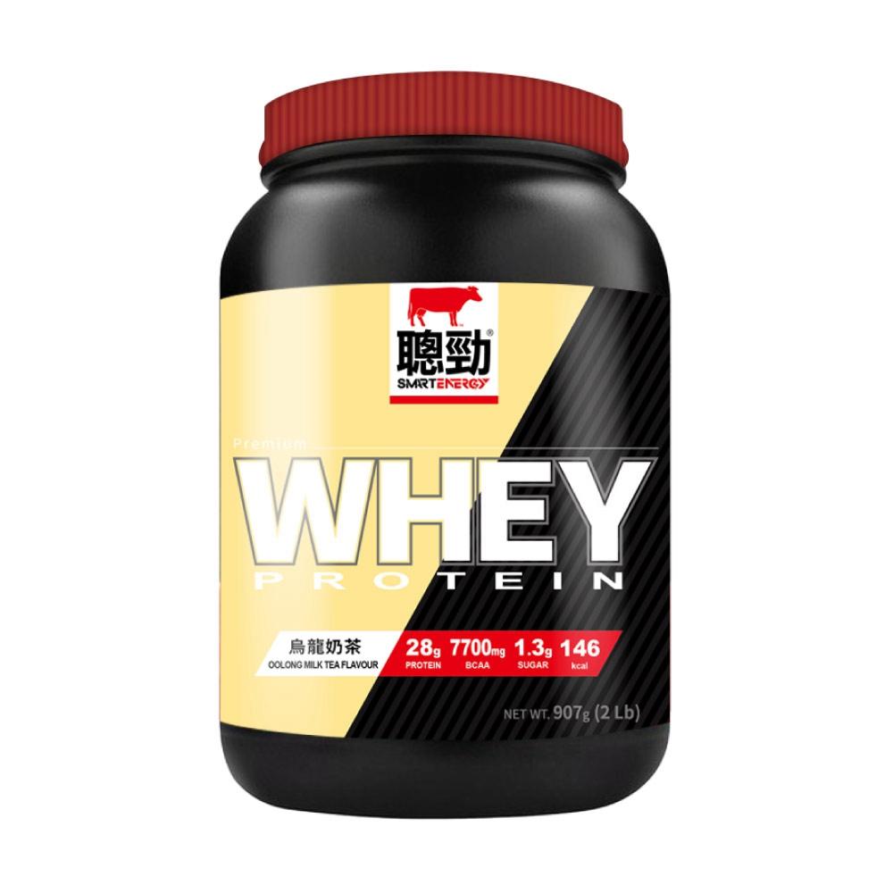 Instant Whey Protein 2lb (907g) - Oolong Milk Tea