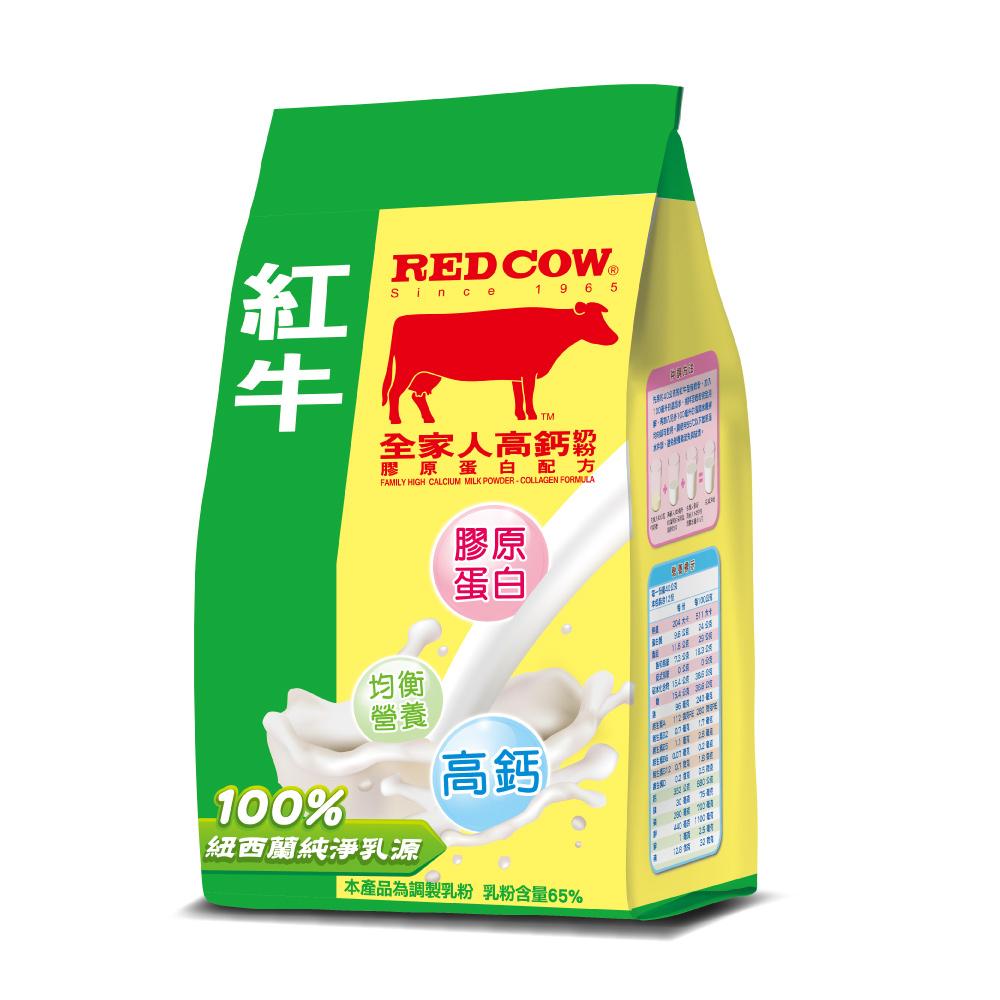 【紅牛】全家人高鈣營養奶粉-膠原蛋白配方-500g