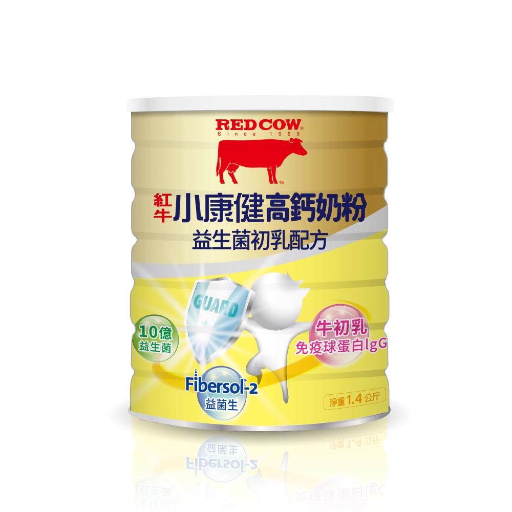 【紅牛】小康健高鈣奶粉-益生菌初乳配方1.4kg