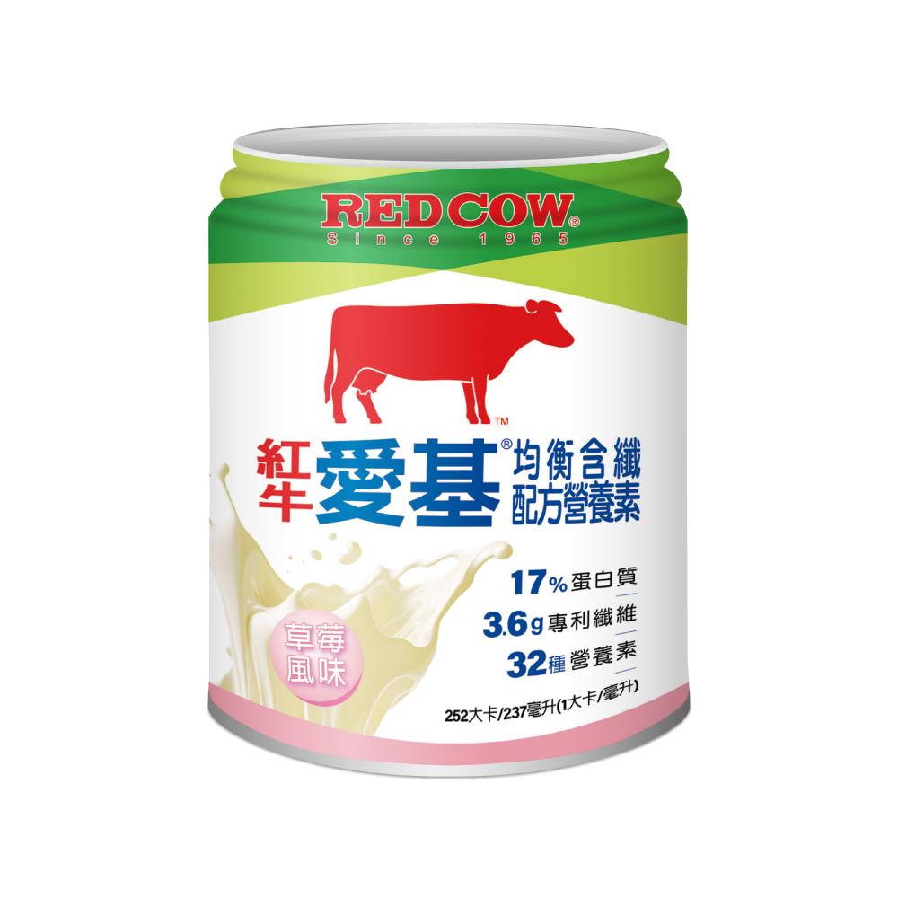 【紅牛】愛基均衡含纖配方營養素-草莓風味
