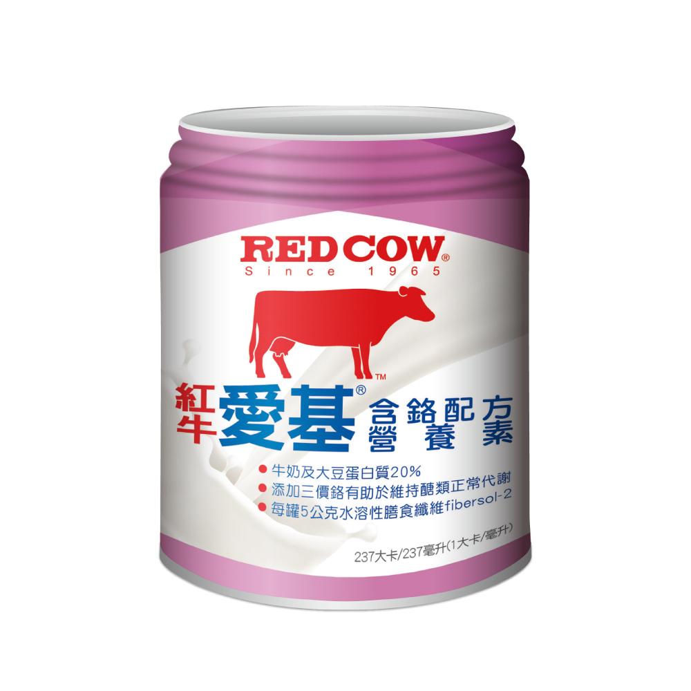 【紅牛】愛基含鉻配方營養素-原味含鉻