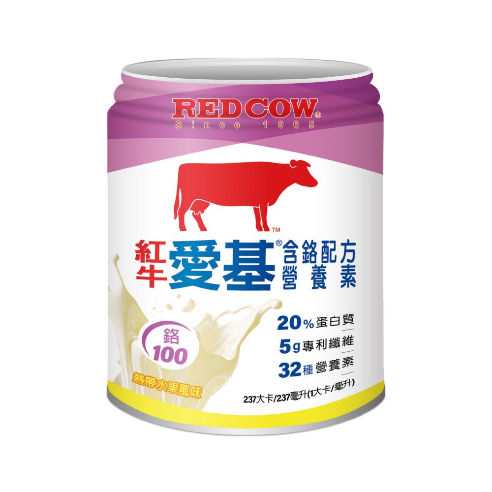 【紅牛】愛基含鉻配方營養素-熱帶水果風味