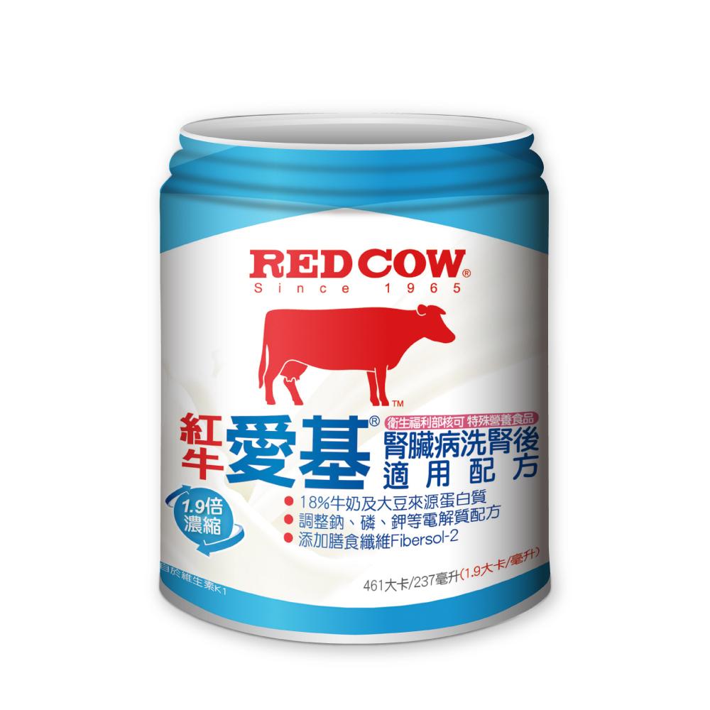 【紅牛】愛基腎臟病洗腎後適用配方