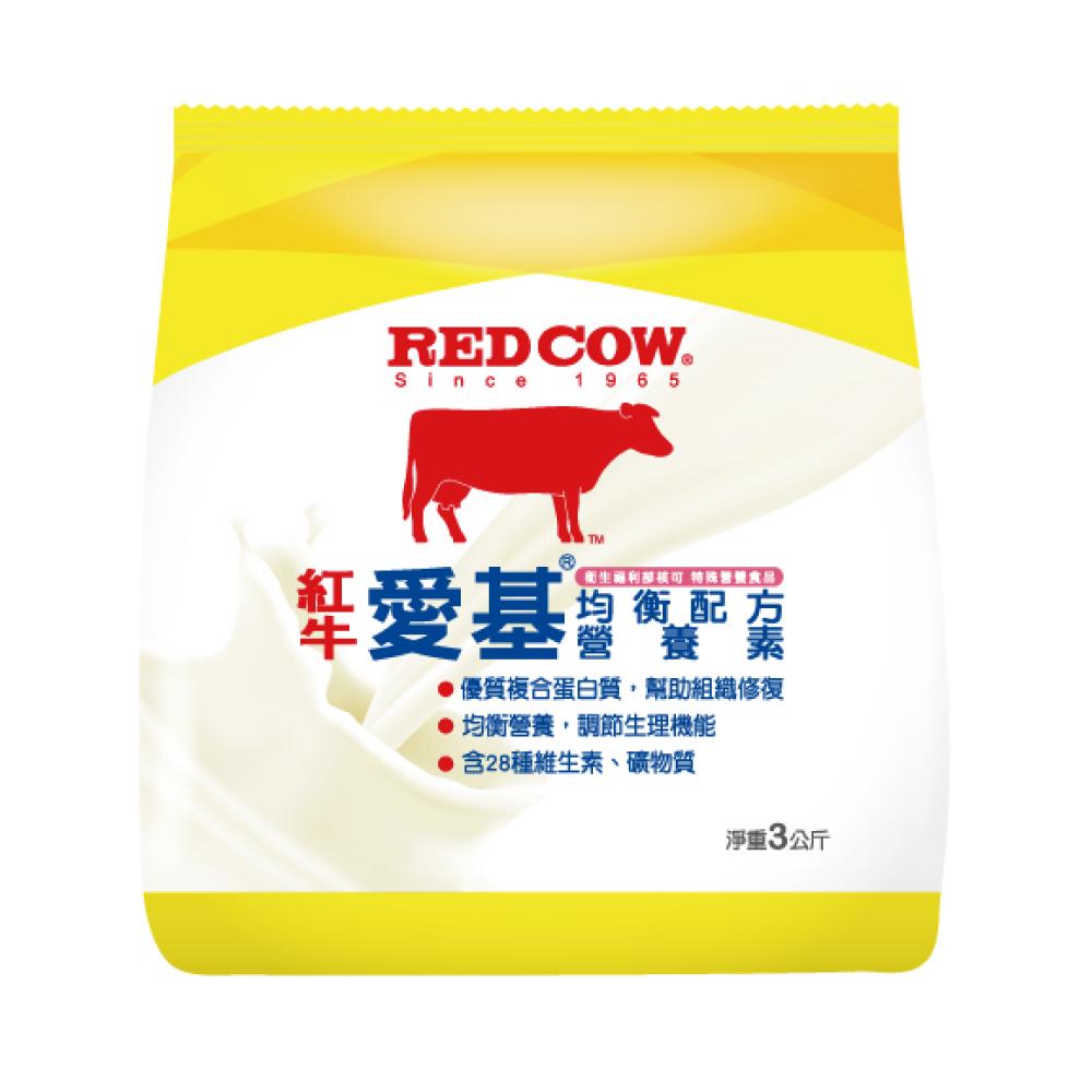 【紅牛】愛基均衡配方營養素-3kg