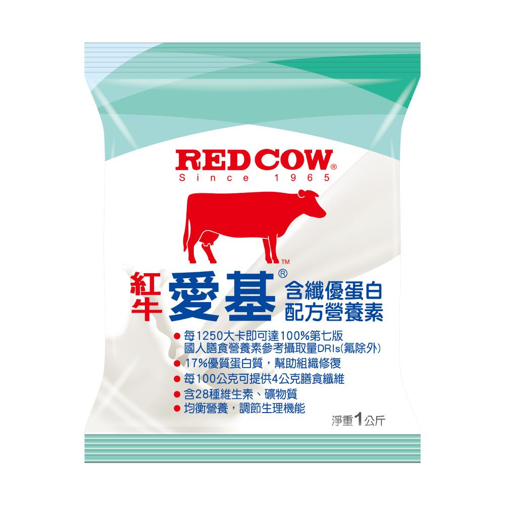 【紅牛】愛基含纖優蛋白配方營養素-1kg