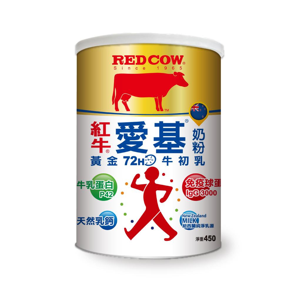 【紅牛】愛基牛初乳奶粉-450g