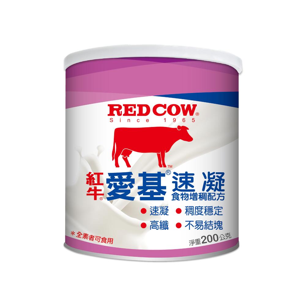 【紅牛】愛基速凝食物增稠配方-200g